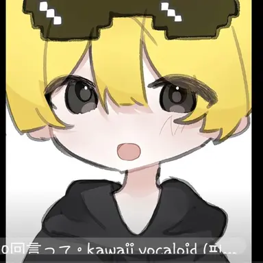 Profile image of 리오