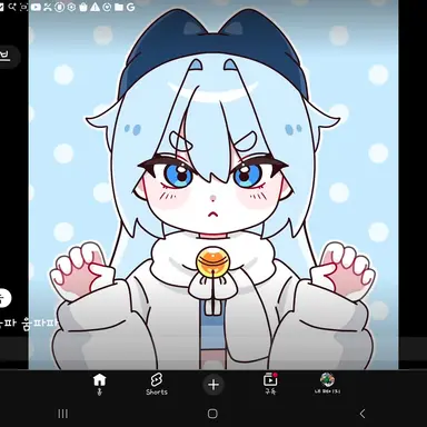 Profile image of 타코