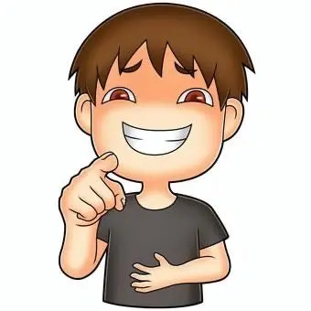 Profile image of いじめっ子
