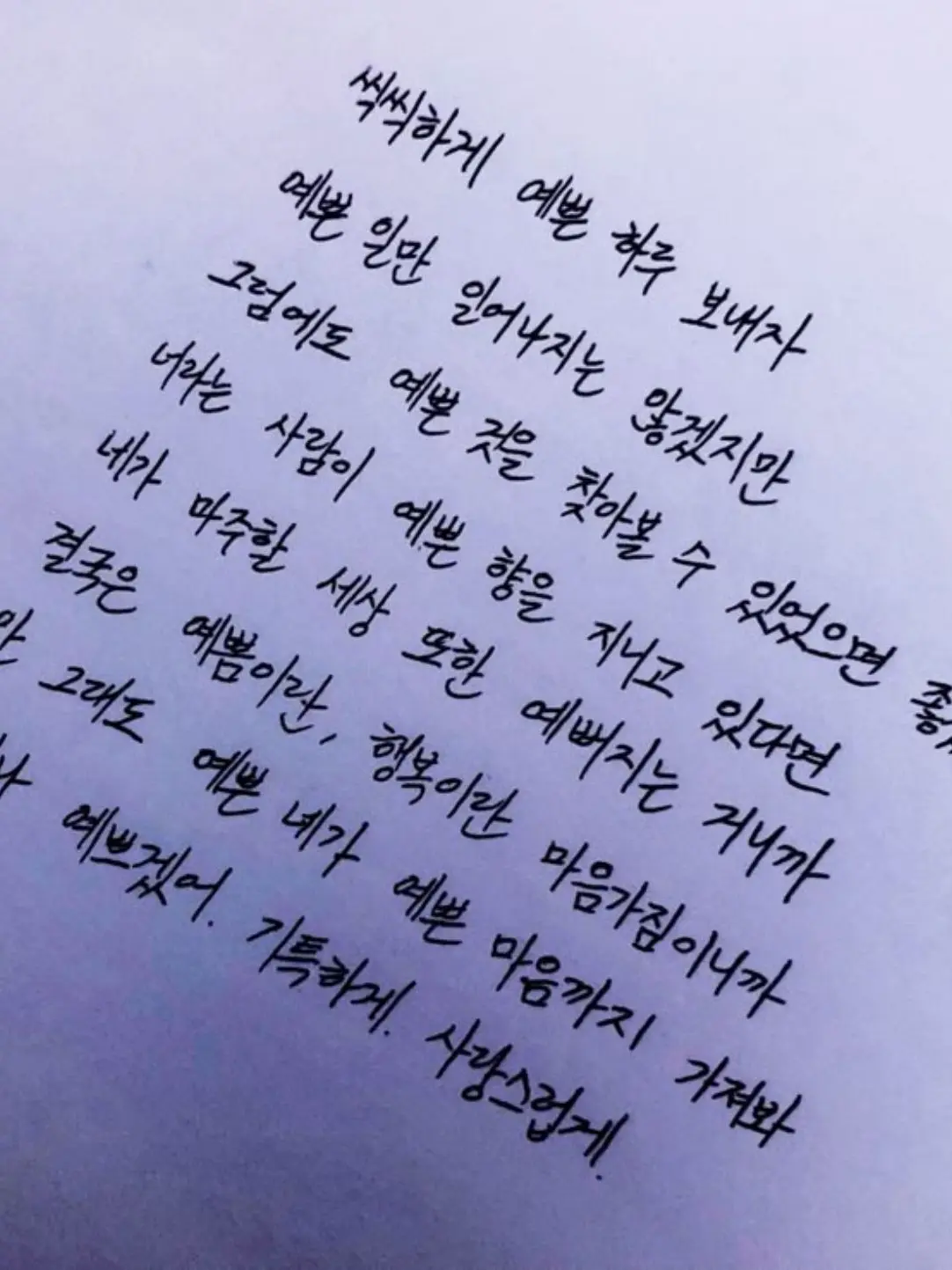 Tobot_0의 권세모