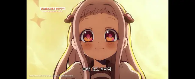 Profile image of 네네