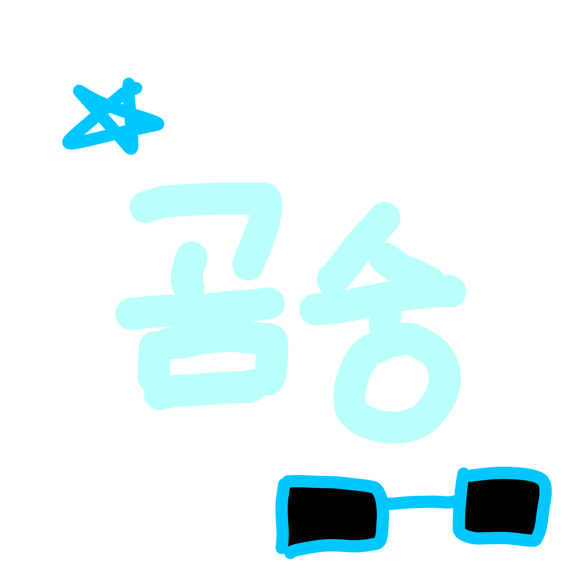 꽥꽥탐험대 학교!+여우 대표 이미지