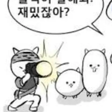 Profile image of 행인들
