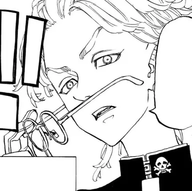 Profile image of Rindo