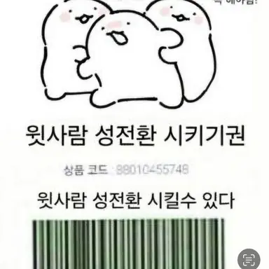 Profile image of 유저