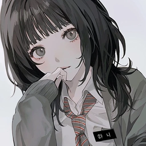 하니