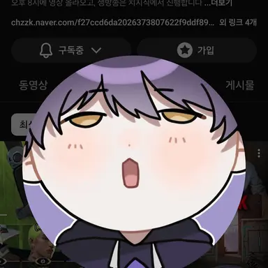 Profile image of 뺑민