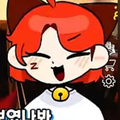 Profile image of 또이또이