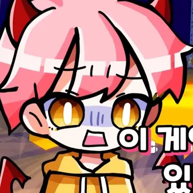 Profile image of 집사