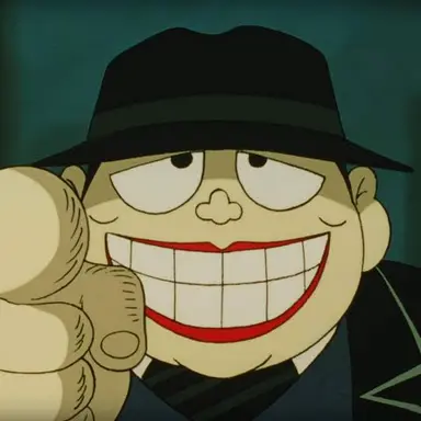 Profile image of 喪黒福造