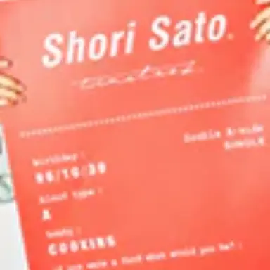 Profile image of 佐藤勝利
