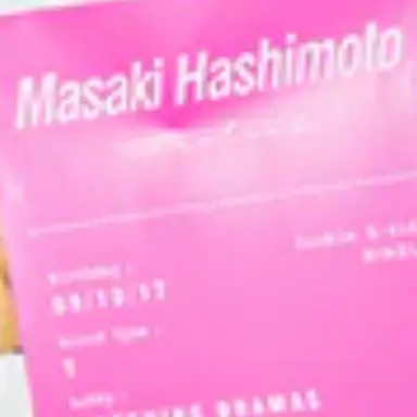 Profile image of 橋本将生