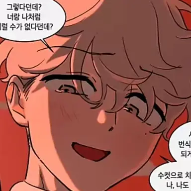 Profile image of 도윤