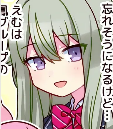 Profile image of 네네