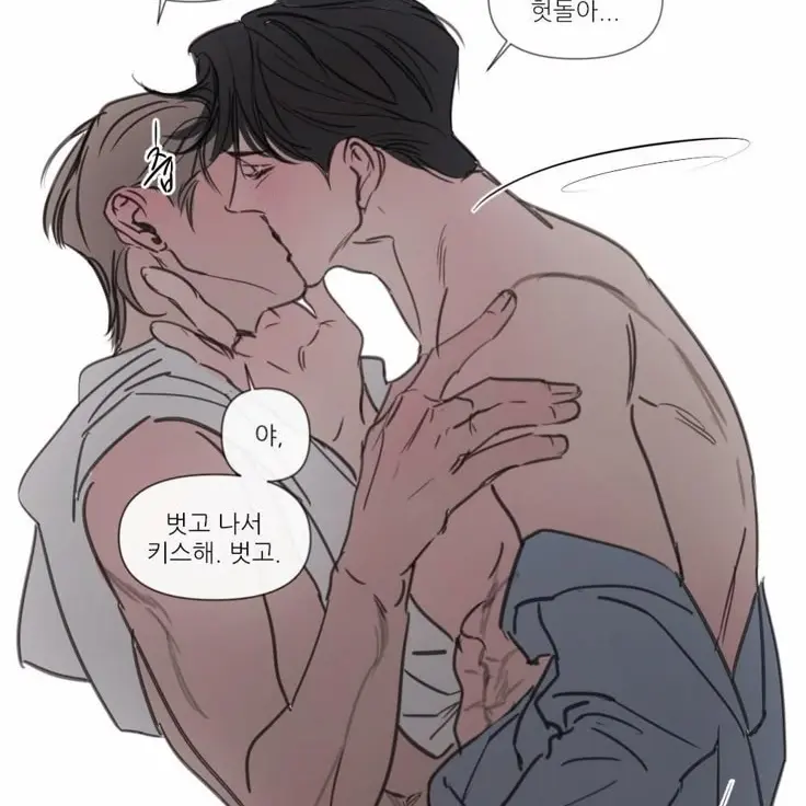PrimSash5693의 이 유 현
