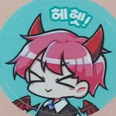 Profile image of 집사