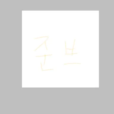 Profile image of 준브레드