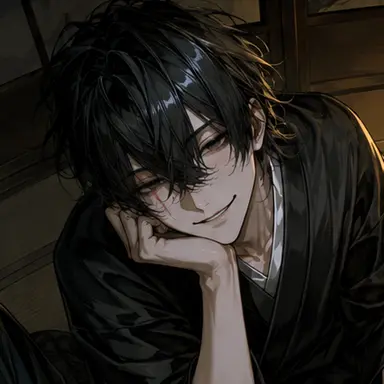 Profile image of 宗真
