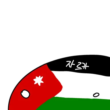 Profile image of 자르카주
