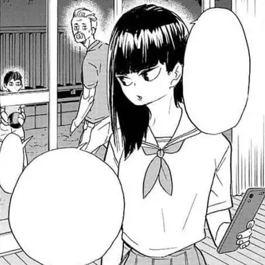 Profile image of 影山美羽