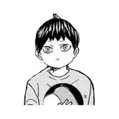 Profile image of 影山飛雄