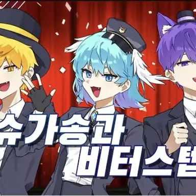 Profile image of 팀 모빌