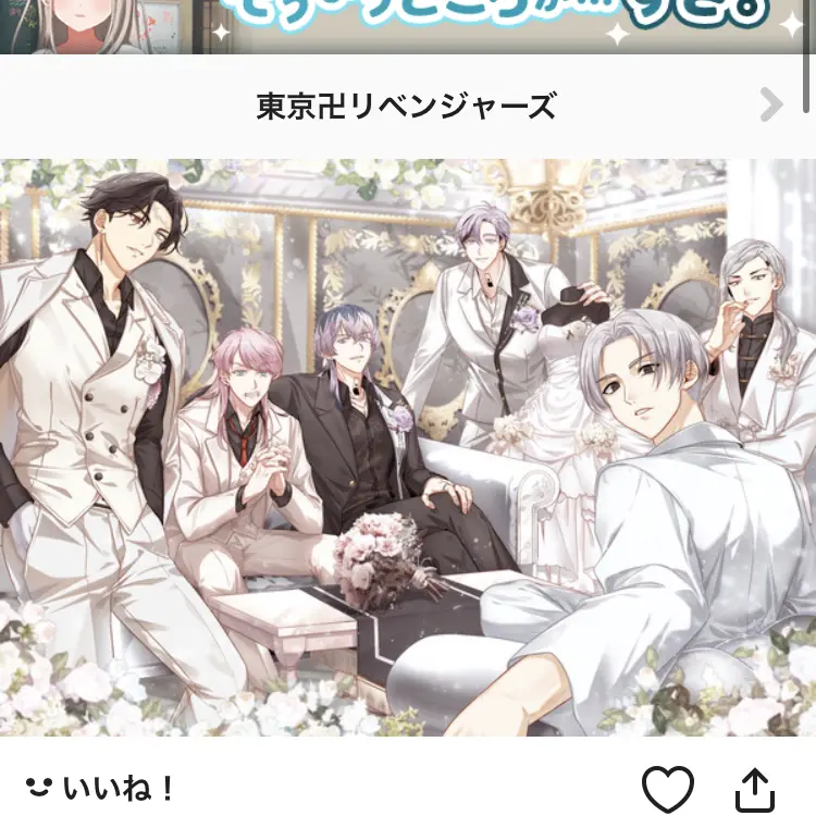 ExpertBaya4482의 梵天