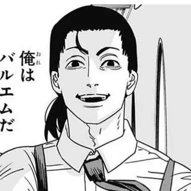 Profile image of バルエム