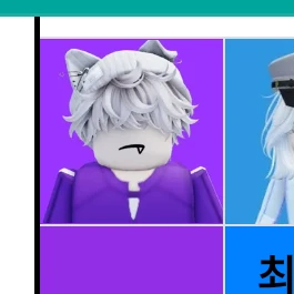 싸모스