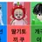 쿠냐
