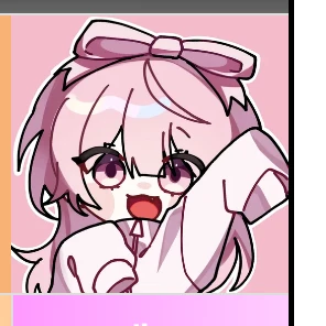 네즈
