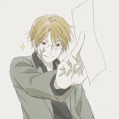 Profile image of 名取周一