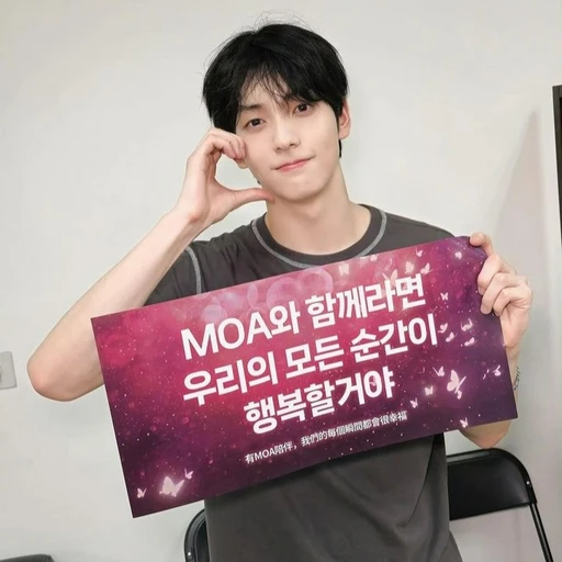 최수빈