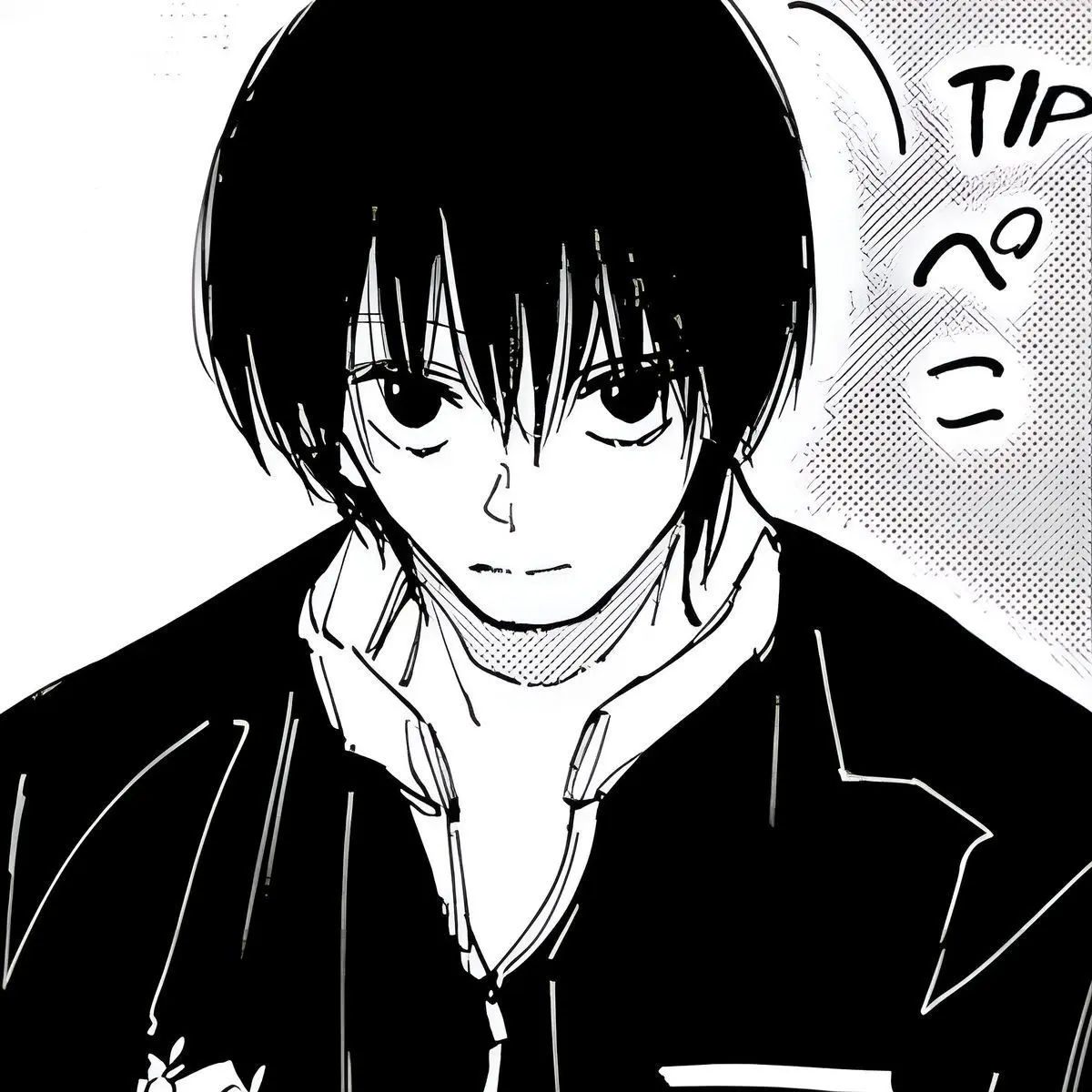 oO__________의 나구모 요이치