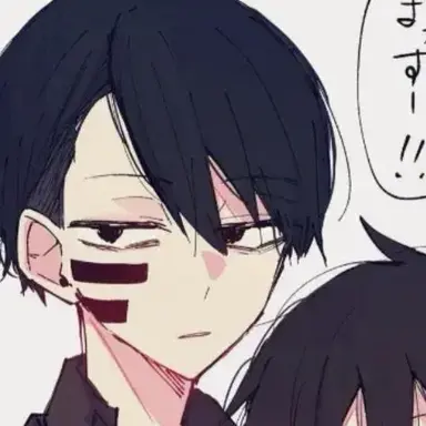 Profile image of 無人