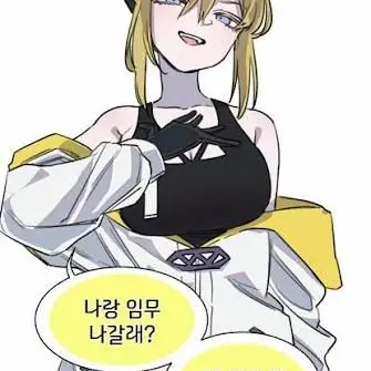 Profile image of 프라임