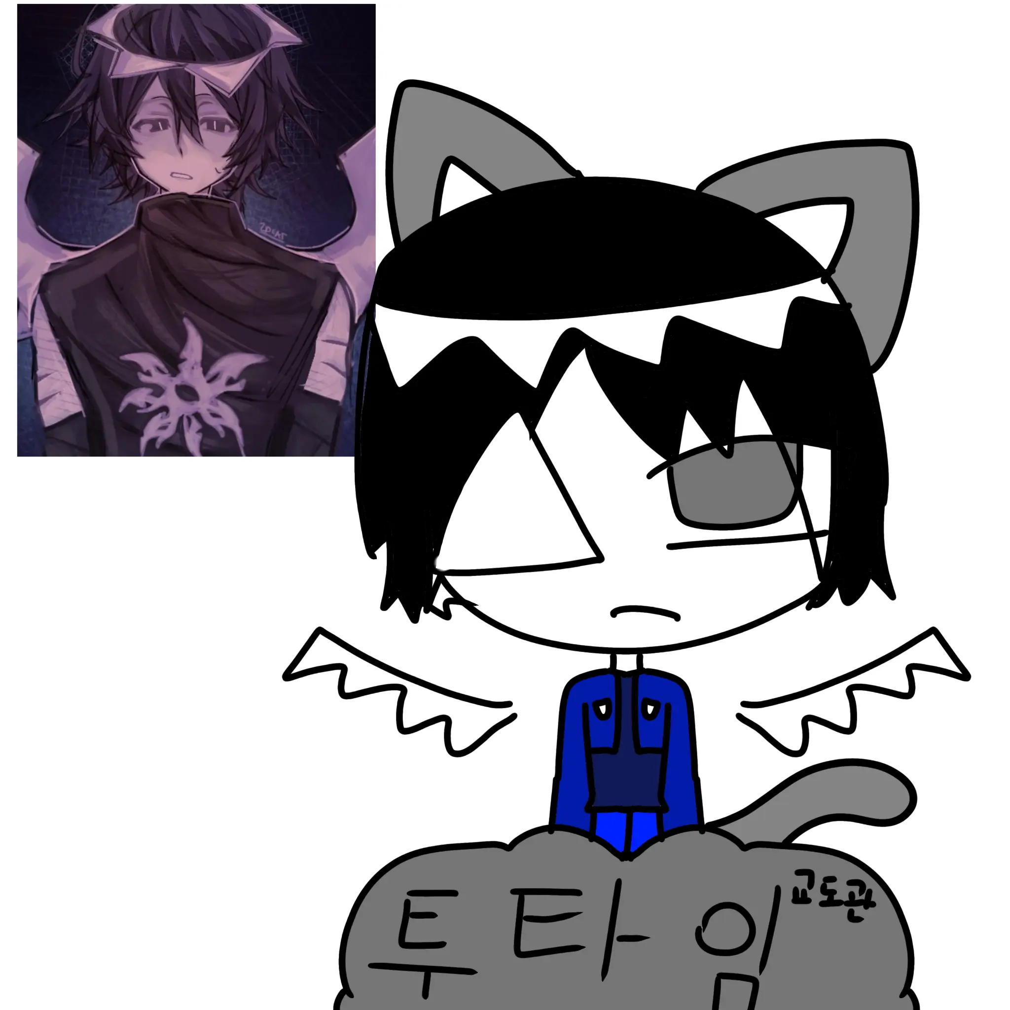 Fcfcshdyebud의 포세이큰 수인 교도소