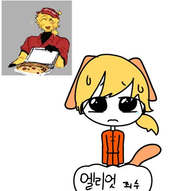 Profile image of 엘리엇