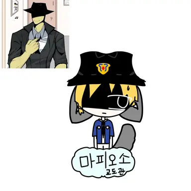 Profile image of 마피오소