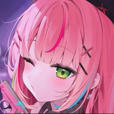 Profile image of Nana