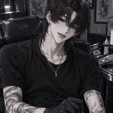 Profile image of Uyu