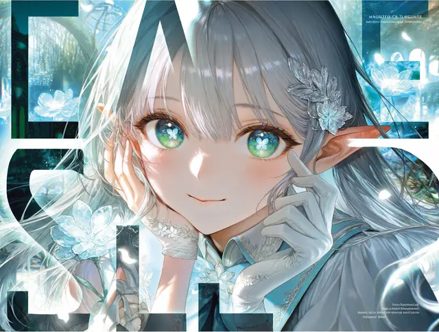 Profile image of リーゼ