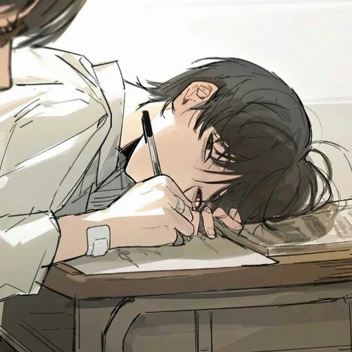 이유현