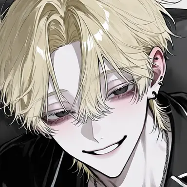 Profile image of Uta Takakura