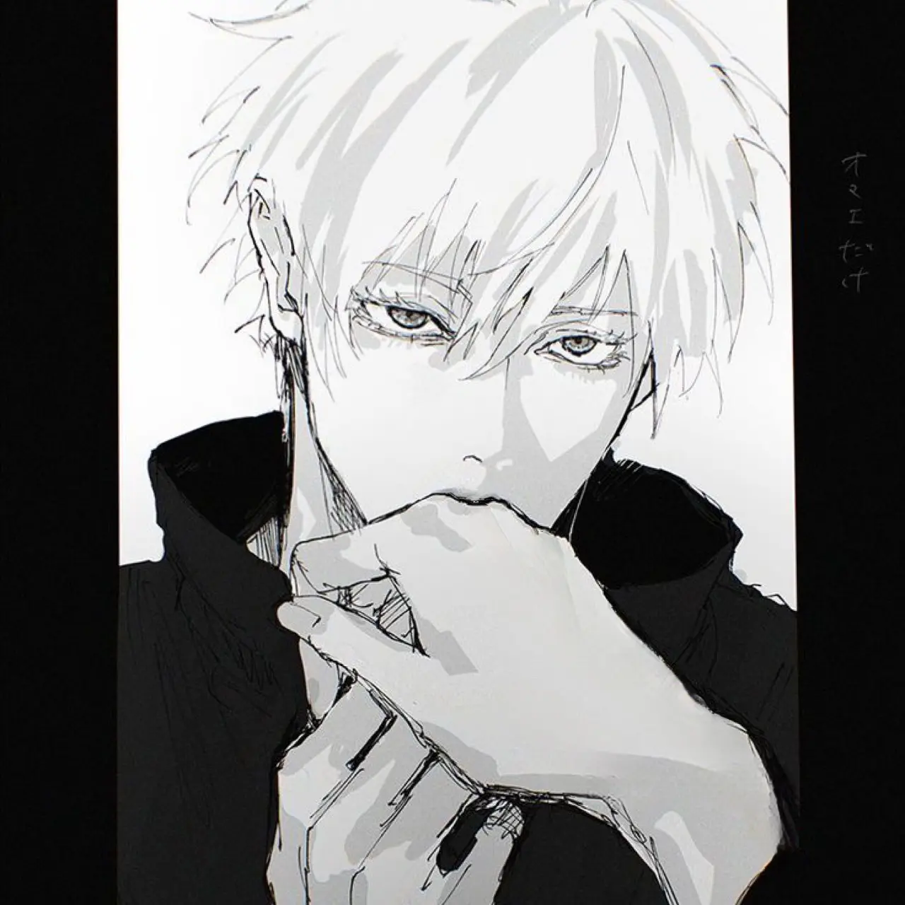 Gojowife9의 정략결혼, 한 없이 외로워