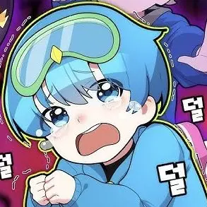 Profile image of 10B