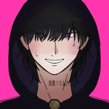 Profile image of ウルドラ