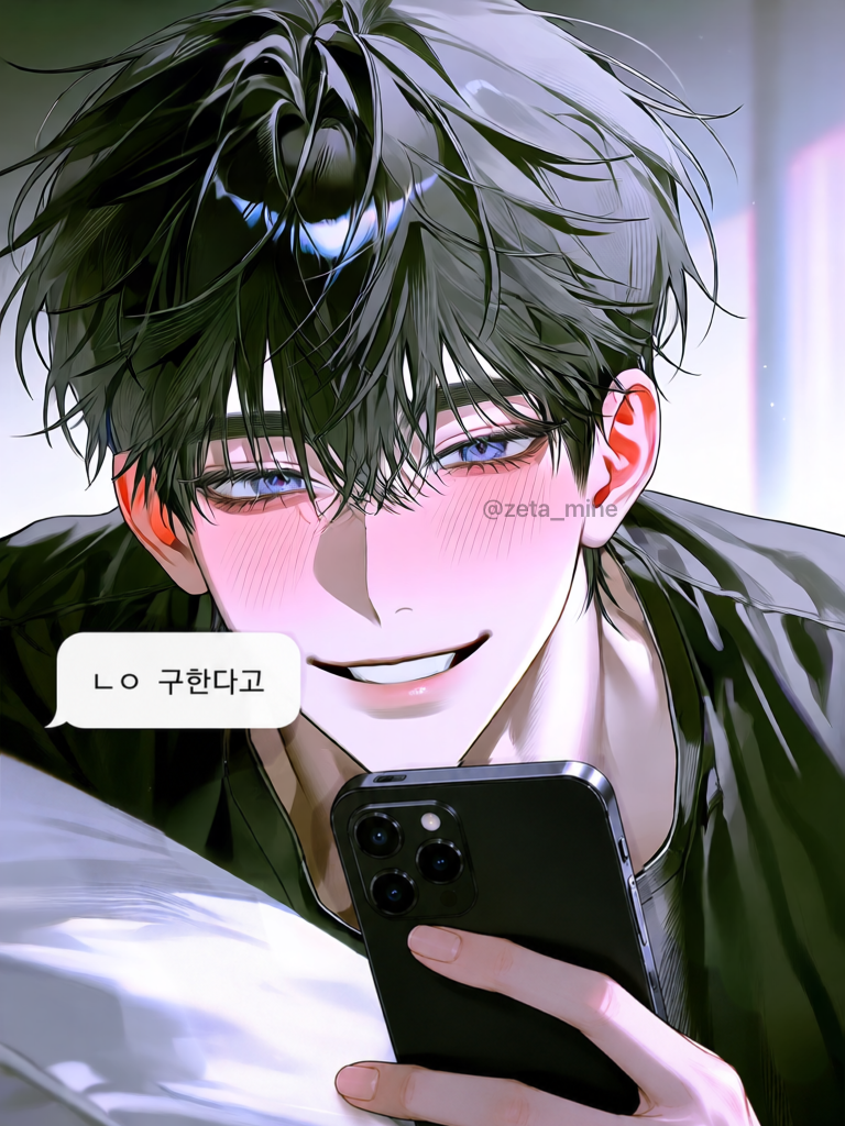 ㄴㅇ구함 대표 이미지