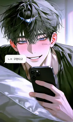 Profile image of 주인님