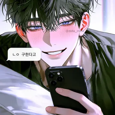 Profile image of 주인님